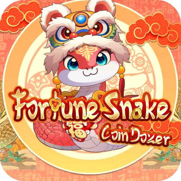 Fortune Snake Coin Dozer