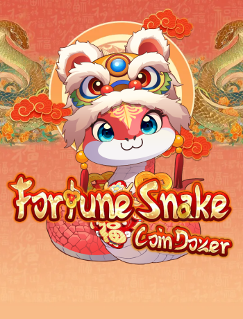 Fortune Snake Coin Dozer