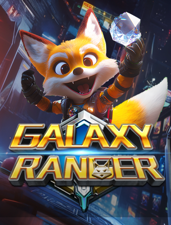 Galaxy Ranger