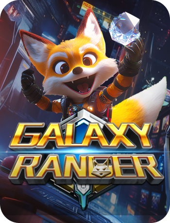 Galaxy Ranger