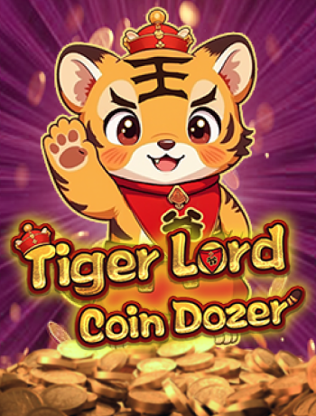 Tiger Lord Coin Dozer