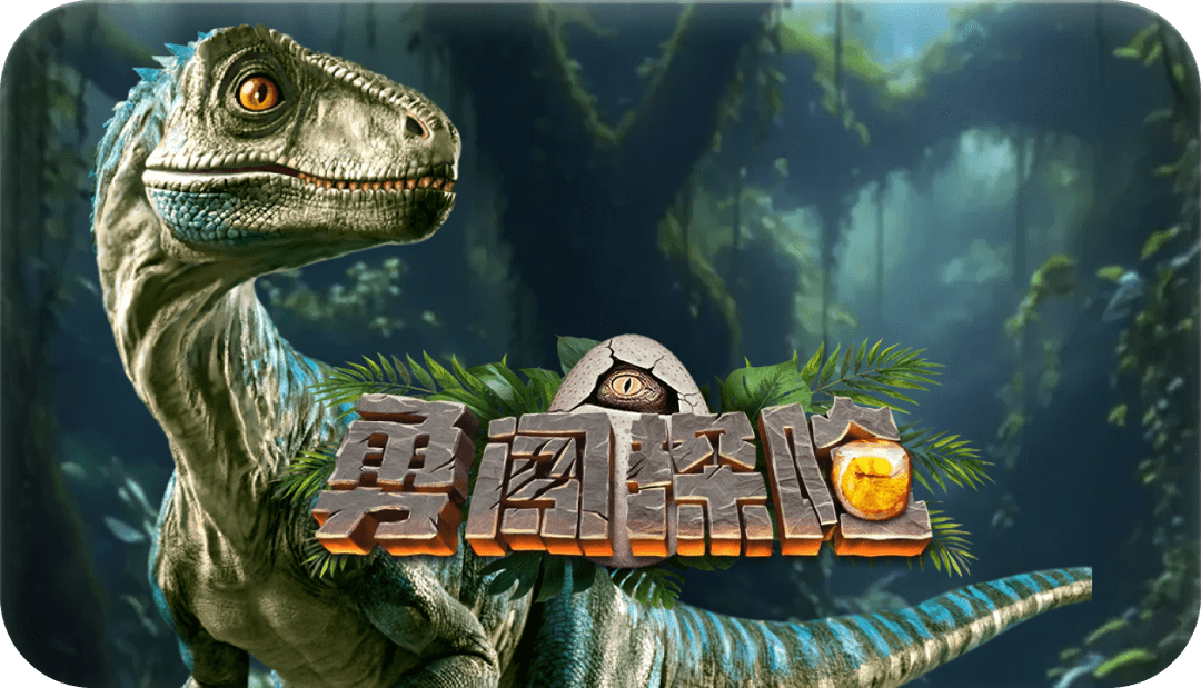 lastest-game-3