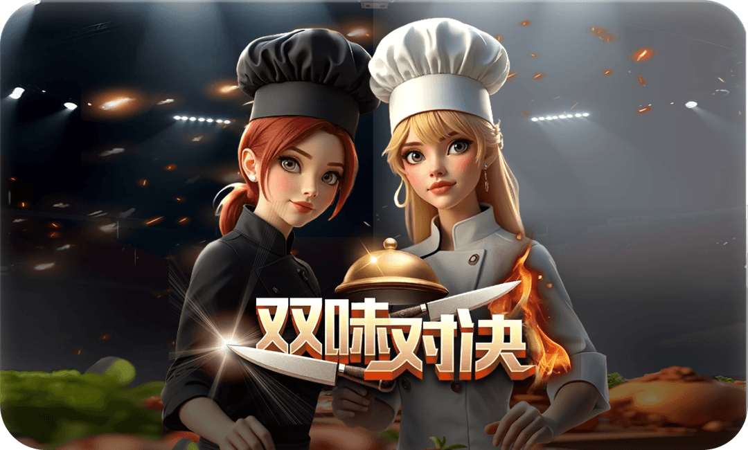 lastest-game-5