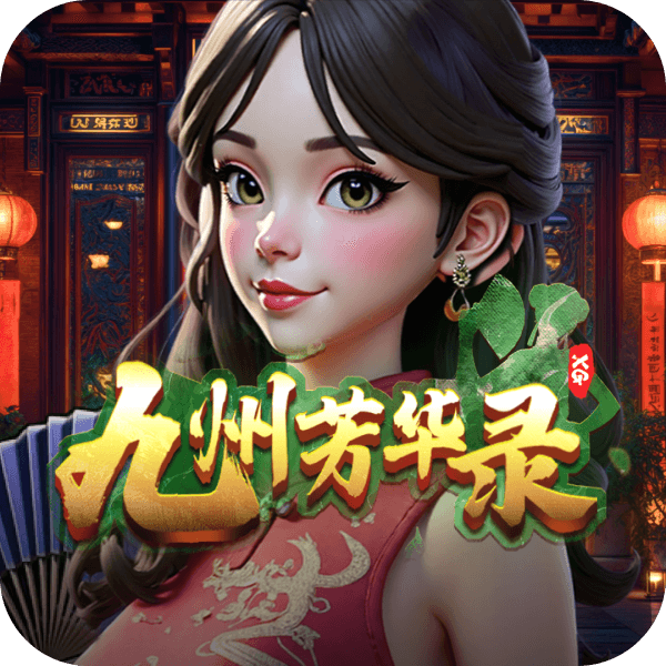 lastest-game-1-mobile